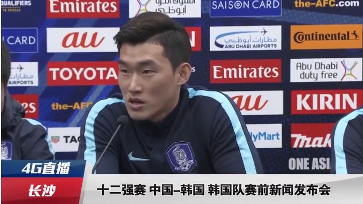 英足总发布公告，曼城因球员围攻裁判受指控，需在12月7日前进行回应。